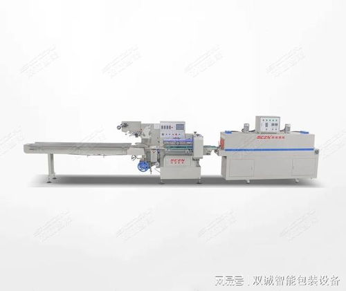 雙誠(chéng)智能熱縮膜包裝機(jī) 長(zhǎng)三角制造業(yè)降本增效的優(yōu)選設(shè)備